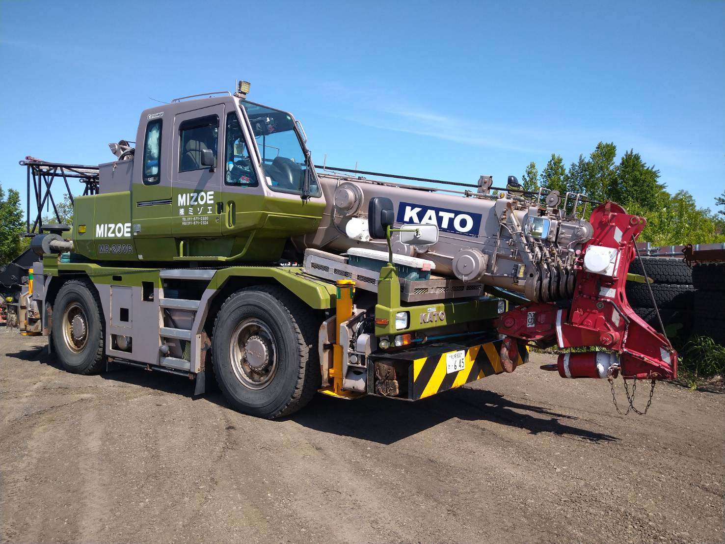 25ｔ全油圧式ラフタークレーン645