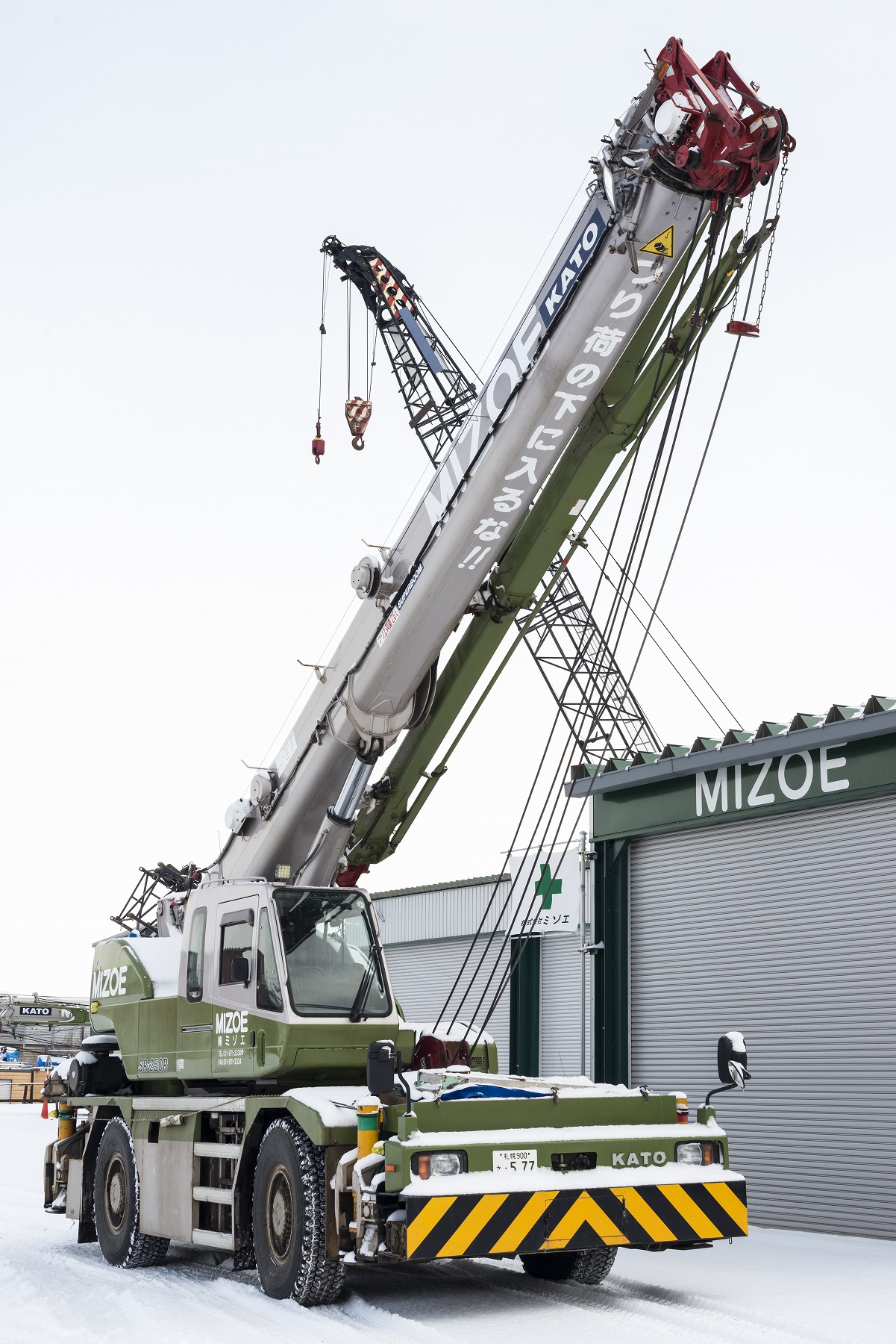 25ｔ全油圧式ラフタークレーン577