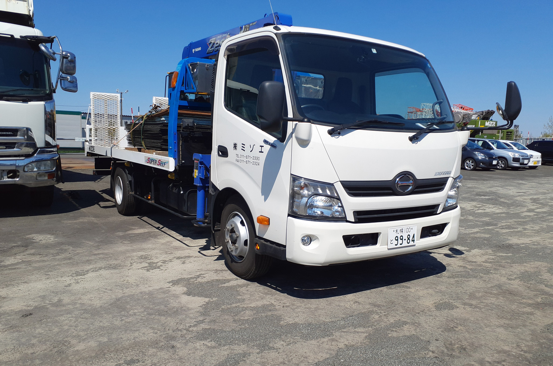 3tユニック車型式