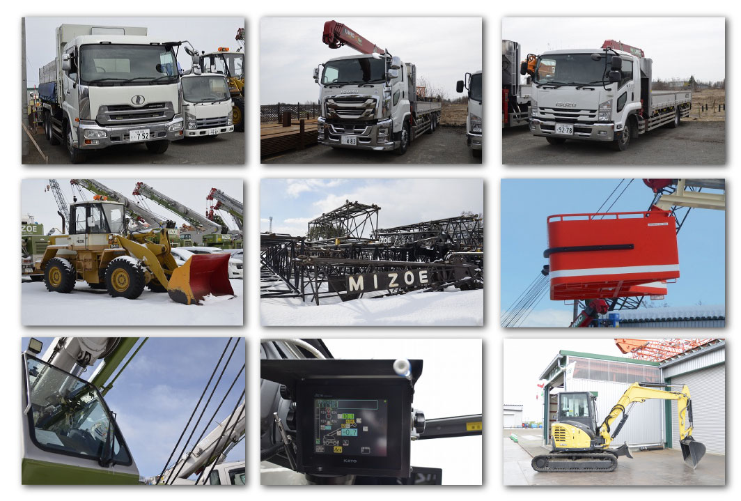 工事における業務代行・手配