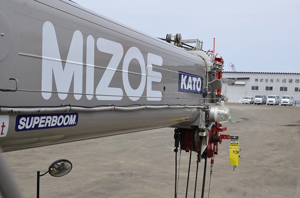 サンプルメージ