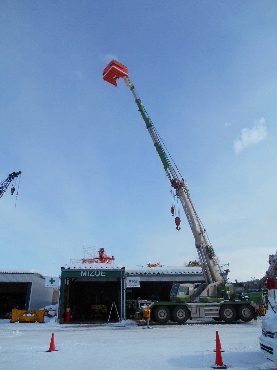 スカイボックス