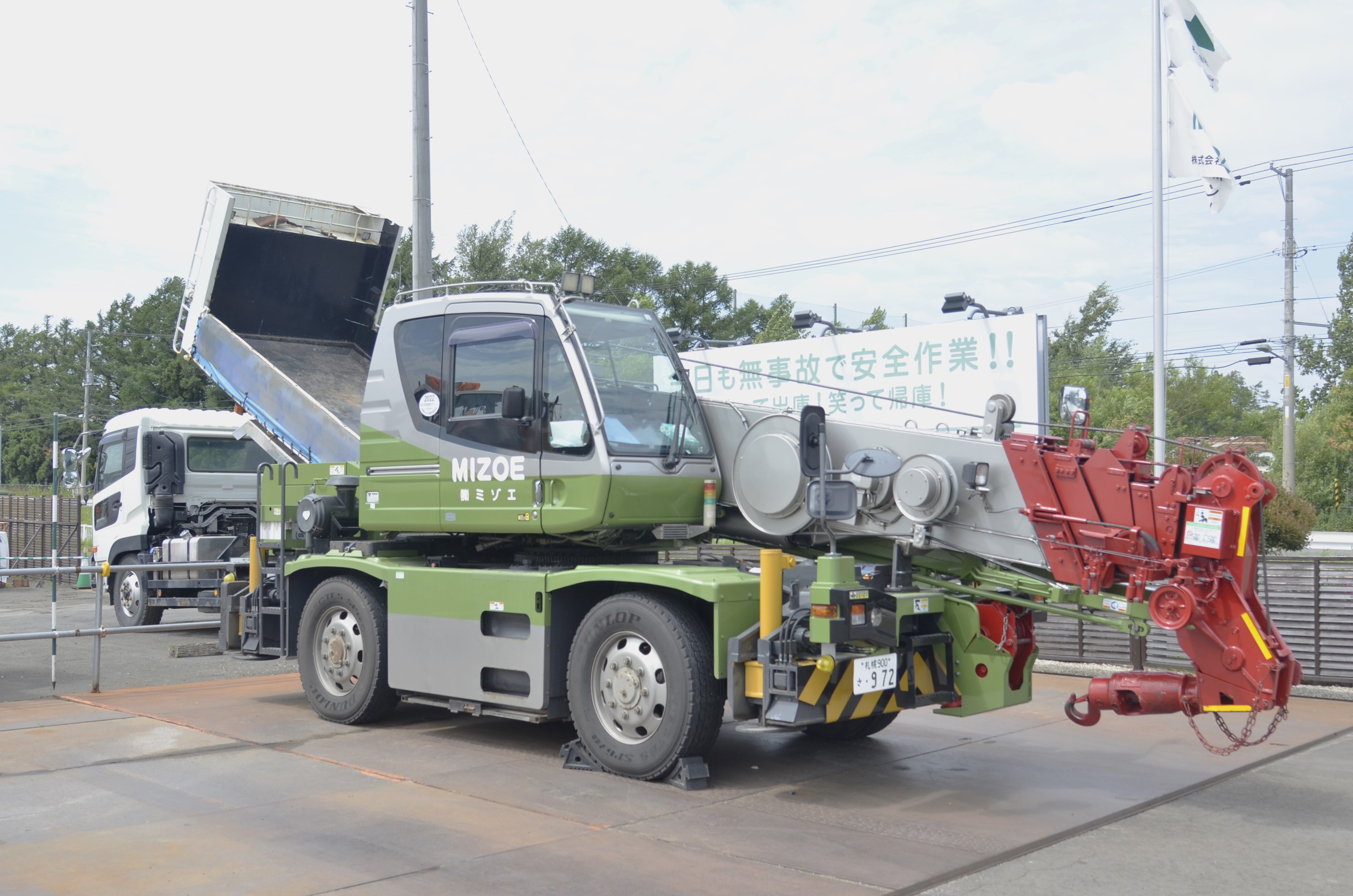 13ｔ全油圧式ラフタークレーン745